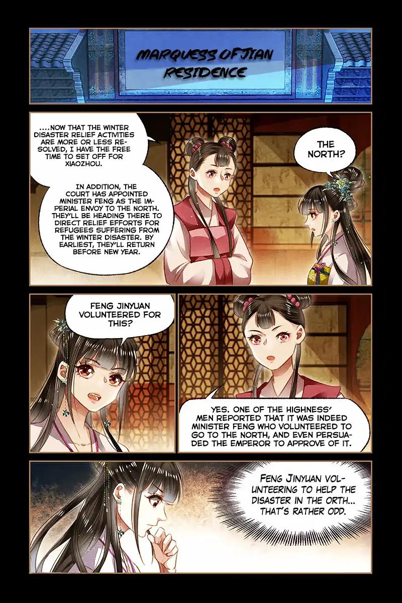 Shen Yi Di Nu Chapter 107 11